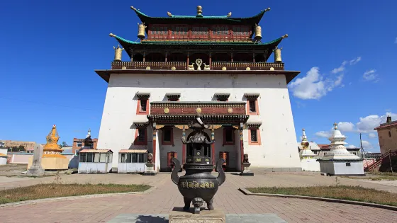 甘丹寺