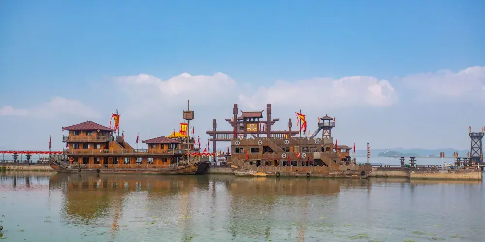 永安旅遊