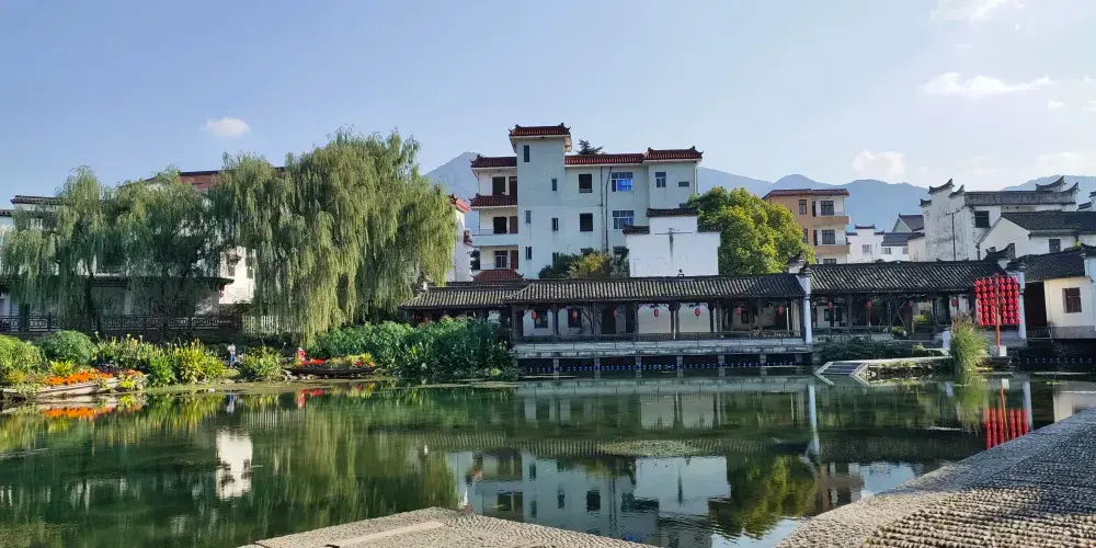 永安旅遊