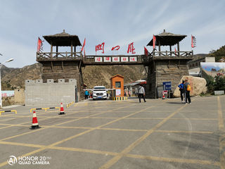 2020年秋西北旅行纪实