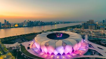 Hangzhou Olympic And International EXPO Center