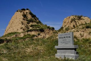 镇宏堡长城