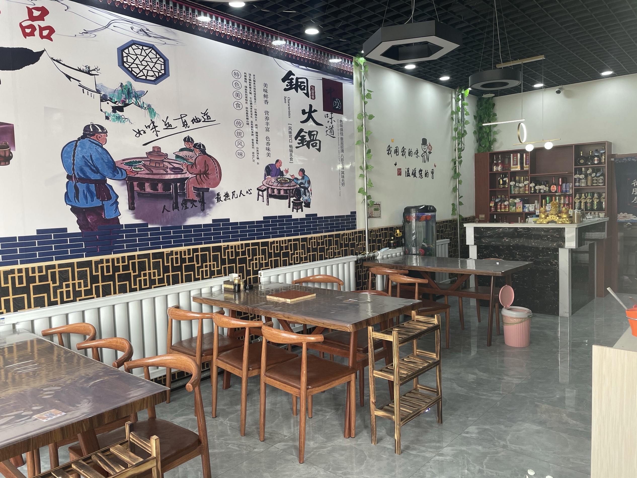 天府一品铜火锅(应县店)餐厅图片