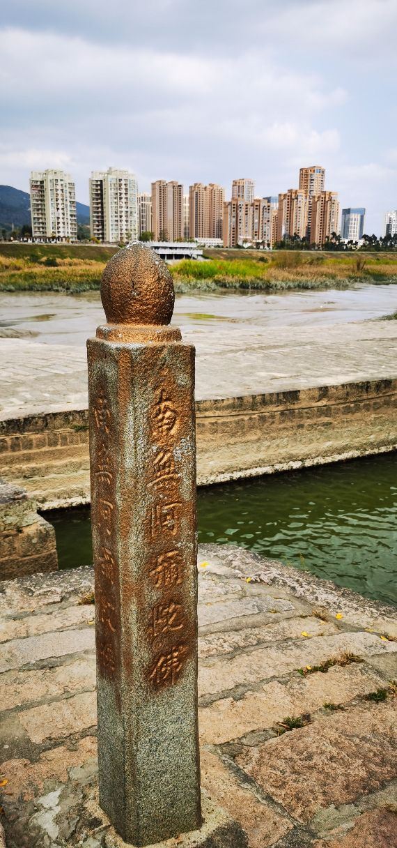 木兰陂公园旅行图片 4