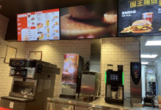 汉堡王(贡嘎机场T3航站楼店)美食图片