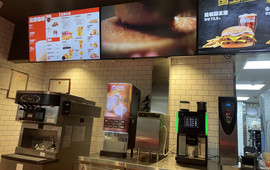 汉堡王(贡嘎机场T3航站楼店)