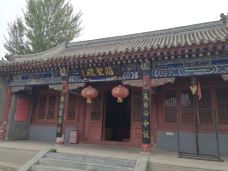 敕建三义宫-涿州-YoYo_4Y4S3V4Z