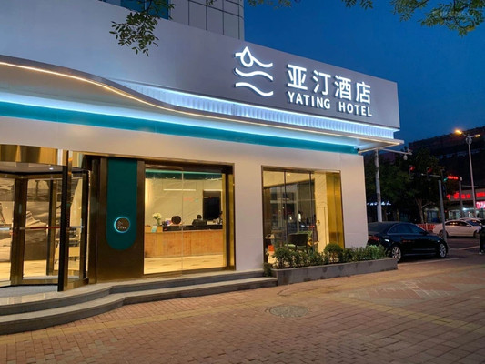 2021沧州考场周边性价比最高的商务酒店推荐，不得不住