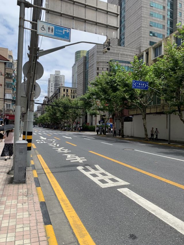 福州路文化街旅行图片 1