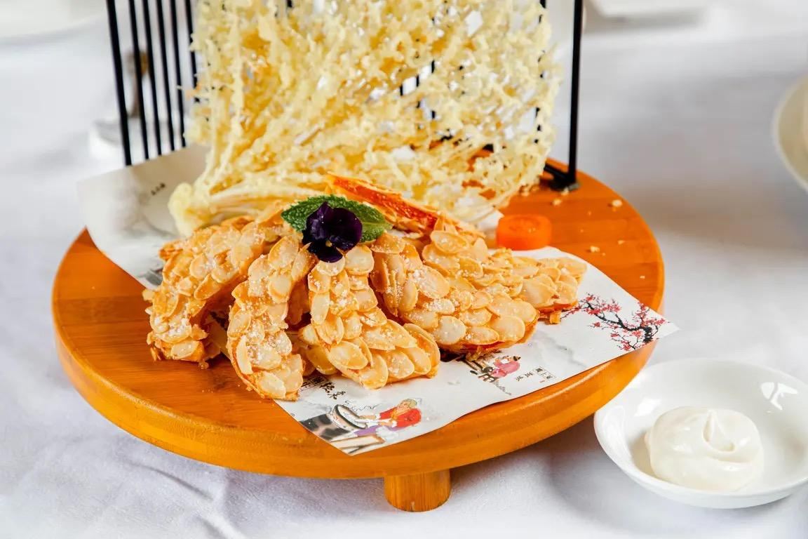 京香轩中餐厅