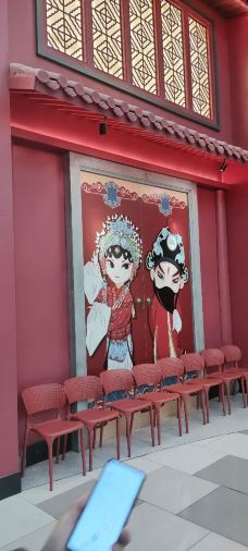 宝粤楼广式点心茶楼(虹口龙之梦店)-上海-zhangfeifei