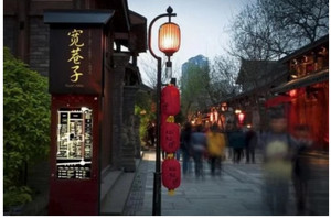 路北区游记图文-隐市国宾府邸，钓鱼台带你感受川西庭院里的慢活与时尚