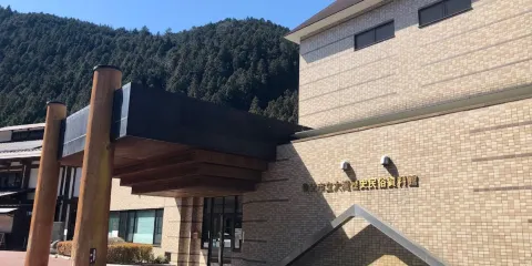 大滝歴史民俗資料館