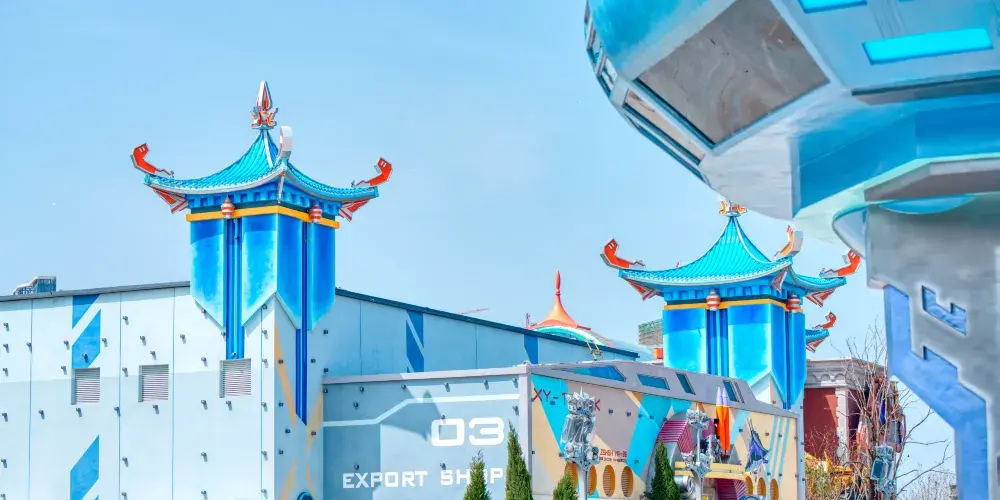 永安旅遊