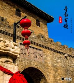 青龙镇游记图文-别错过的旅行｜30元游乐套票全攻略，一票畅玩古镇7大主题，含30+游玩项目