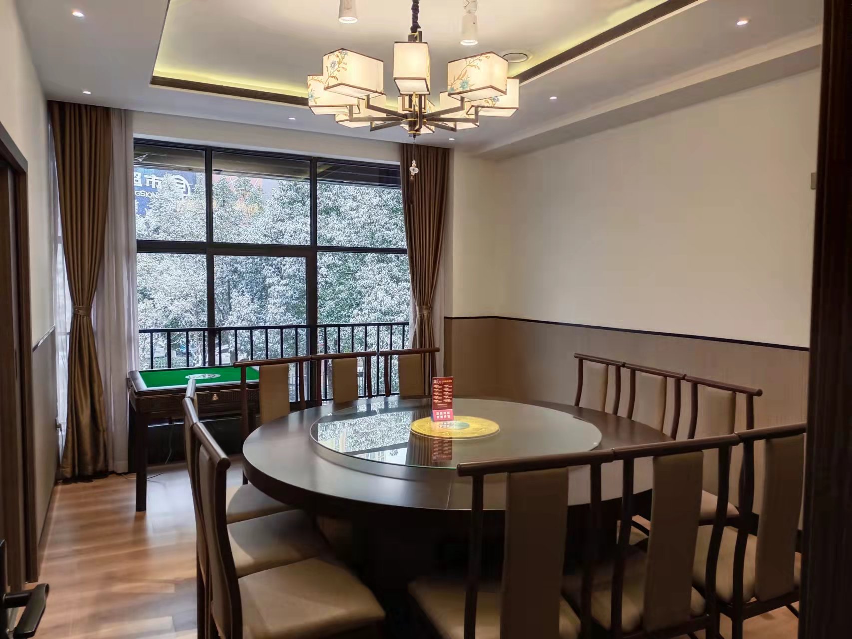 云南普洱银生食府(春城慧谷店)