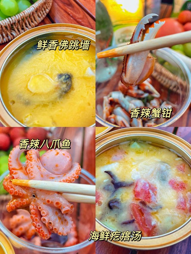 青岛澜湾艺术公园旅行图片 9