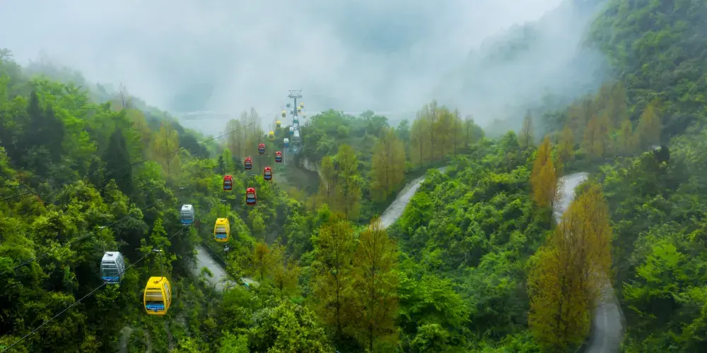 永安旅遊