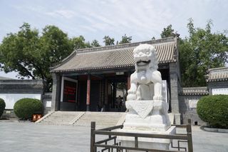 走进直隶总督署,阅半部清史演绎