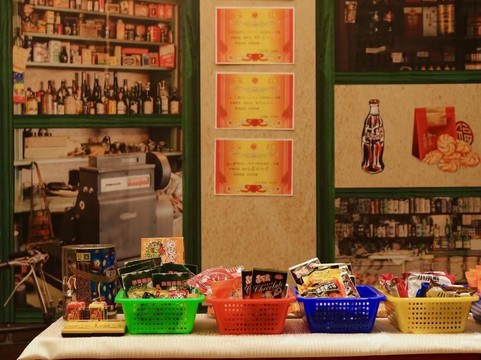 成都科华明宇豪雅饭店主图