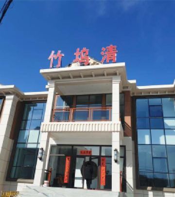 七家镇游记图文-承德隆化七家镇竹坞清温泉民宿,每间房均带私汤，农家饭最地道！