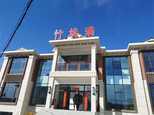 承德隆化七家镇竹坞清温泉民宿,每间房均带私汤,农家饭最地道!