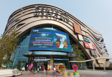 西门尚泰西购物中心-Sao Thong Hin-C-IMAGE