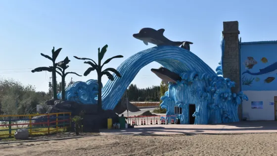 玉龍灣沙漠樂園