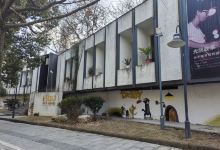 悦咖啡·中西融合餐厅(常山塔山店)美食图片