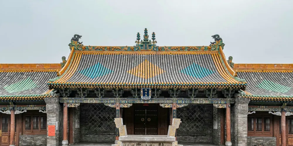 永安旅遊