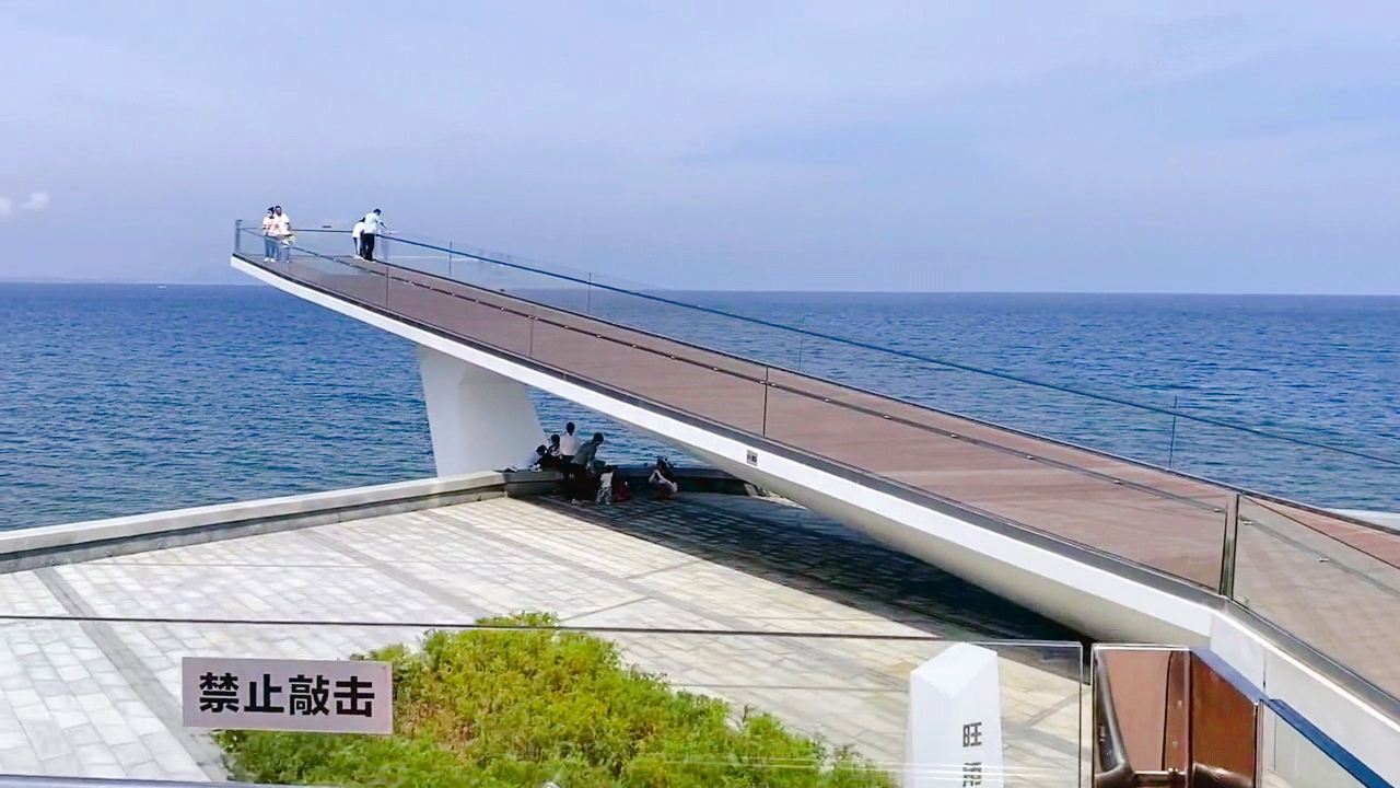 后沙广场