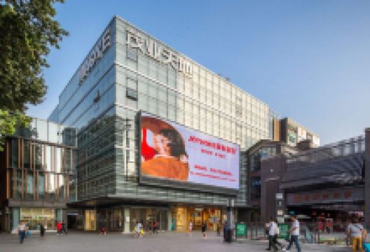 南京茂业天地购物图片