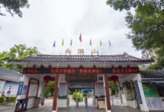 南溪山景区景点图片