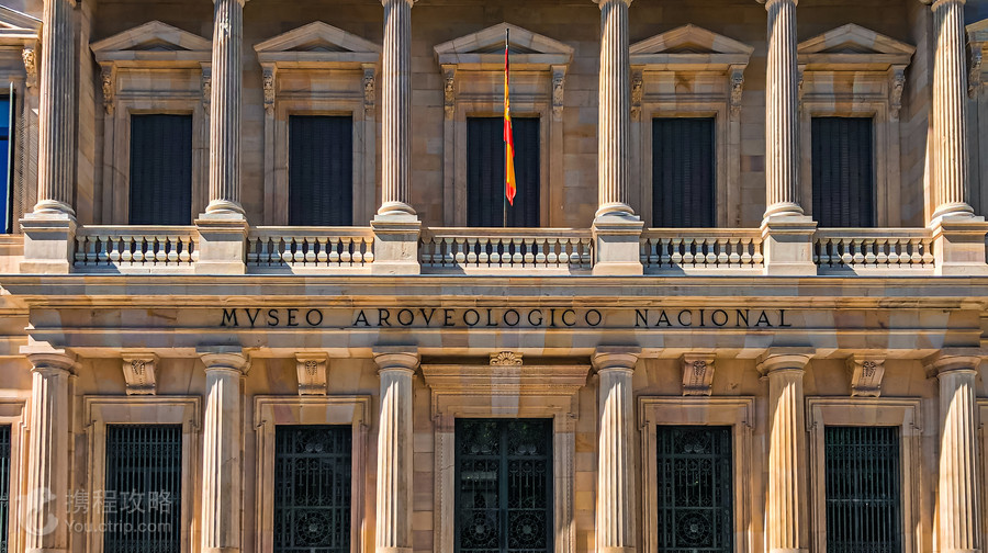 National Archaeological Museum