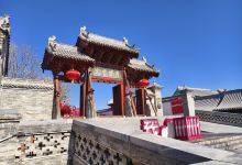 秀容书院景点图片
