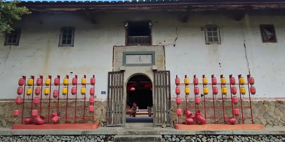 永安旅遊