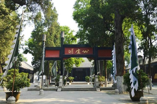 保定历史|“总督衙署说廉政”:“此间真是青云谱”