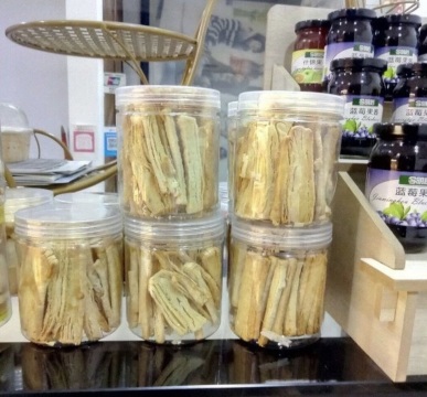 圣安娜饼屋(洛神路店)