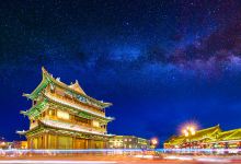 大同古城-鼓楼景点图片