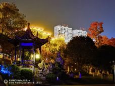 仙山公园(新太阳国际大酒店北)-醴陵-M43****1527