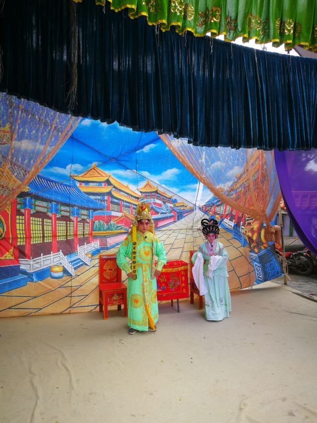 六峰山旅行图片 3