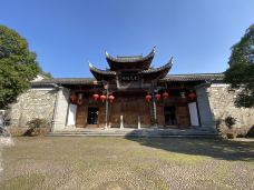 清漾毛氏文化村-江山-提琴G大调