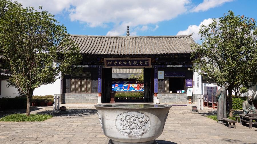 学政考棚