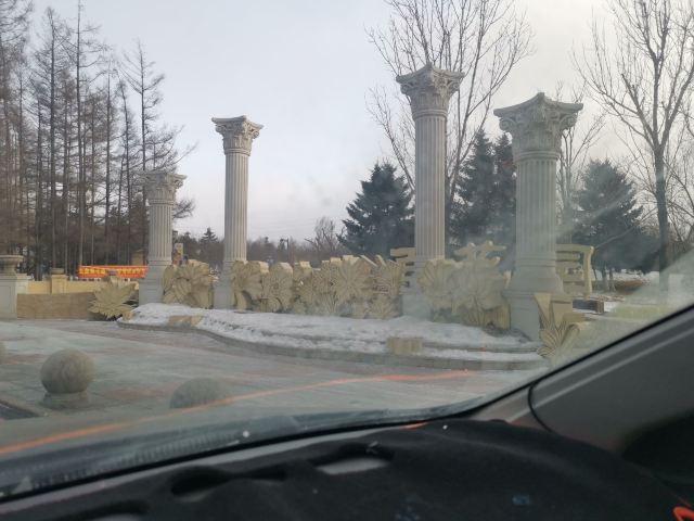 长春市百花园旅行图片 1