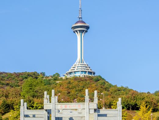 元宝山公园