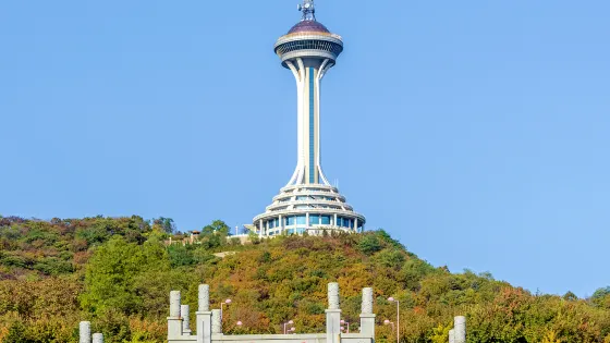 元寶山公園