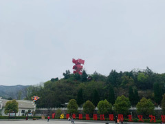 新县游记图片] 将军故里——红色新县两日游
