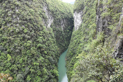 鹤峰游记图片] 湖北旅游：走进恩施屏山大峡谷（图）