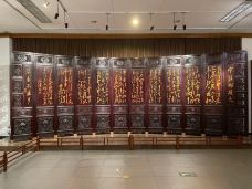 中国紫檀博物馆-北京-噼里啪啦