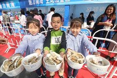文登区游记图片] 生蚝还能免费吃？十一假期来威海南海新区生蚝文化艺术节一起嗨